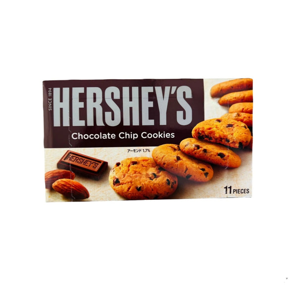 Lotte Hershey's Choco Chip Cookie (Soft and Gooey) 11pcs