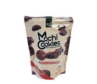 Royal Family Mochi Cookies