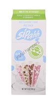 Sipahh Milk Flavoring Straws 40 pkt